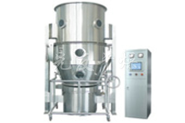 FL-B系列沸腾制粒干燥机